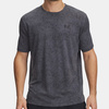 Męska koszulka treningowa Under Armour UA Tech Pixelate szara