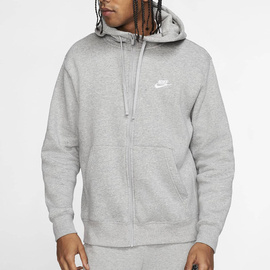 Bluza Na Suwak Nike NSW Club Hoodie
