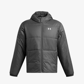 Kurtka Puchowa Szara Under Armour 1389182