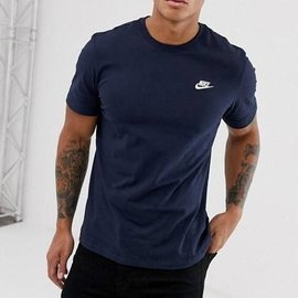 Koszulka Nike NSW Club (AR4997-101)