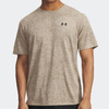 Męska koszulka treningowa Under Armour UA Tech Tee Pixelate – beżowa