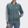 Bluza Adidas SST Track Top 