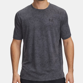 Męska koszulka treningowa Under Armour UA Tech Pixelate szara