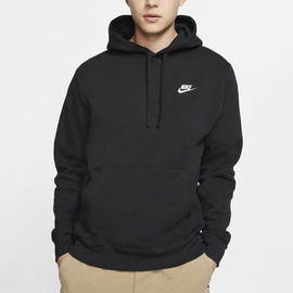 Bluza Nike Sportswear Club Hoodie