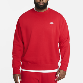 Bluza Męska Nike Sportswear
