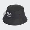 Kapelusz Adidas Bucket Hat AJ8995